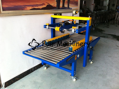 0.35KW 380V Carton Sealing Tape Machine Automatic Box Taping 80kg