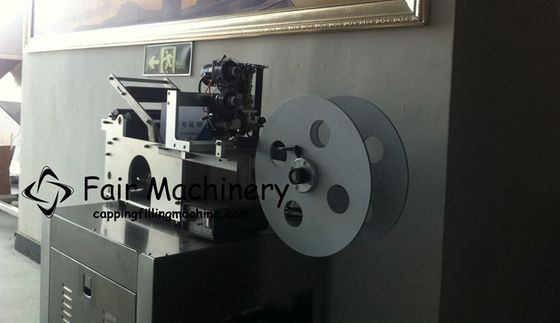20PCS/min Round Bottle Labelling Machine , 0.75KW 28KG Label Batch Coding Machine