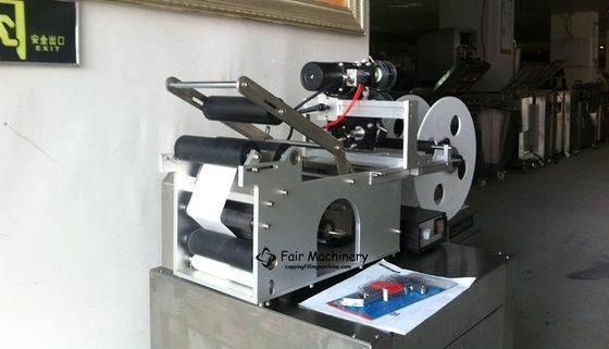 20PCS/min Round Bottle Labelling Machine , 0.75KW 28KG Label Batch Coding Machine